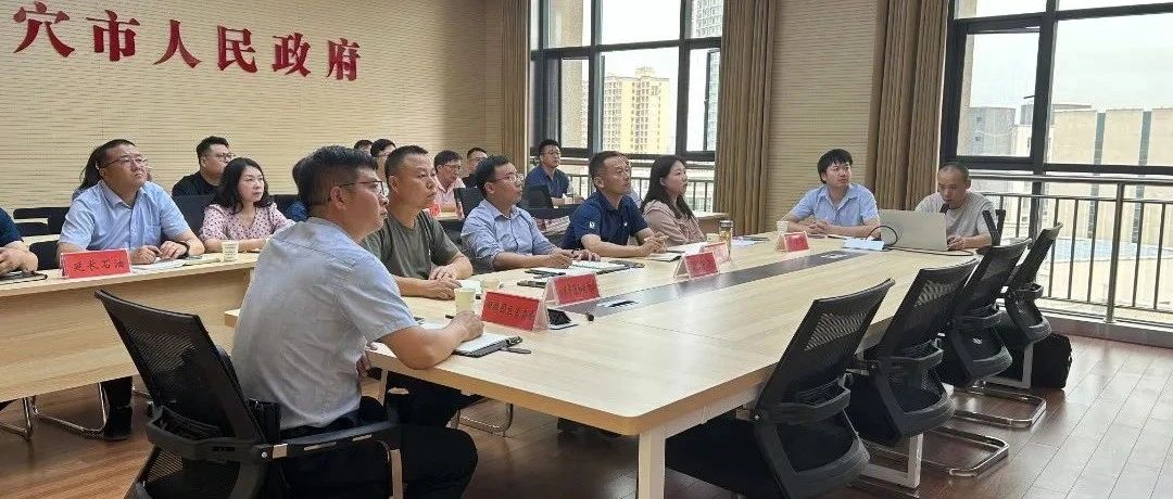 政企同心筑暖巢 安居工程解民憂 ——武穴城投集團破解園區職工安居難題