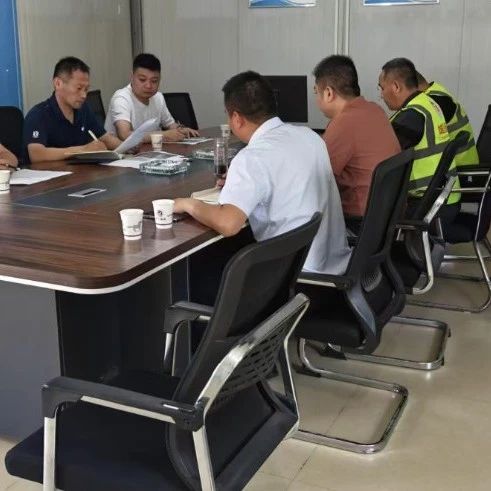 嚴把質量關 筑牢安全線——城投集團領導赴道信公司開展節前安全生產檢查